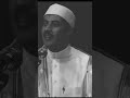 انا دعيت كثير وما فيش حاجة اجمل ما قال الشيخ جابر البغدادي مقاطع اسلامية خواطر مواعظ حالات