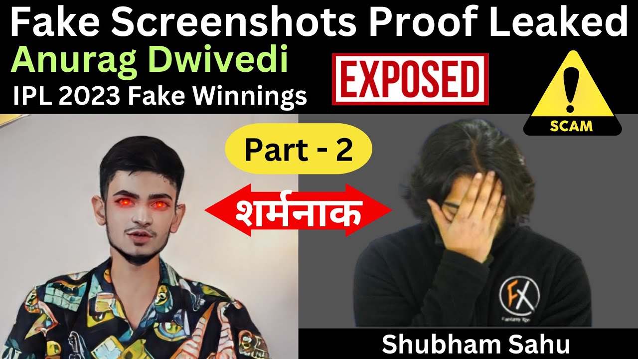 ⁣Anurag Dwivedi Exposed Part-2 ,Anurag Dwivedi Fraud,Anurag Dwivedi vs Fantasy Xpress,Anurag Dwivedi