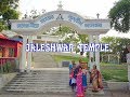 JALESHWAR SHIV MANDIR [27 ULTRA HD-4K STILL PHOTOS], GAIGHATA,  WEST BENGAL AS ON (29-05-19)