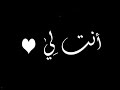 الحب وطن ما اجمل الحب