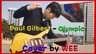 Paul Gilbert - Olympic cover! cover by WEE