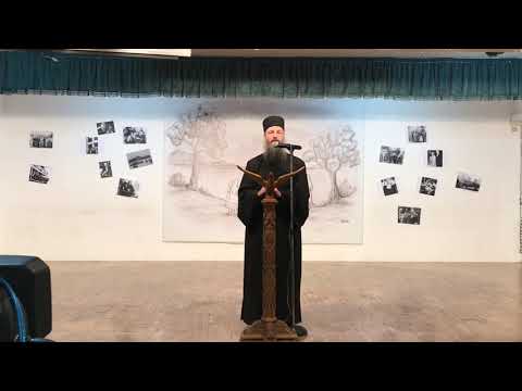 Ο πατέρας Γερβάσιος
