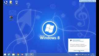 видео Встроенный антивирус Windows 8