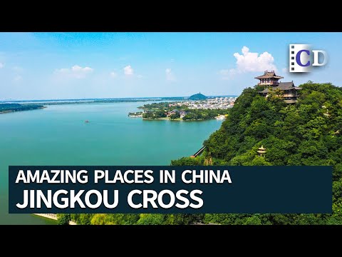 Tiny Island-like Mountains in the Yangtze River | Amazing Places in China