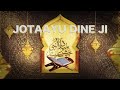 DIRECT VOUS SUIVEZ GMS TV RELIGION JOTAAYU DINE JI DU 12 JUINI 2025 AVEC IMAM LAMINE MANE DIRECT VOUS SUIVEZ GMS TV RELIGION JOTAAYU DINE JI DU 12 JUINI 2025 AVEC IMAM LAMINE MANE