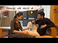 Piyaji l love song l algari creation l nirmal bhagat l gaurang lathiya l gujarati music new