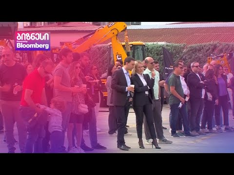 Tegeta Construction Equipment-ის რეგიონალური ღონისძიება