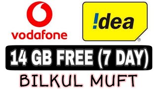 Voda-idea free 14 gb internet for 7 days || how to get free internet in voda-idea || internet tricks