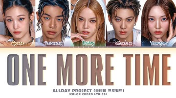 ALLDAY PROJECT (올데이 프로젝트) 