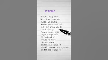 Thumbnail of At Peace - Karan Aujla (Lyrics) #karanaujla #song #lyrics #trending