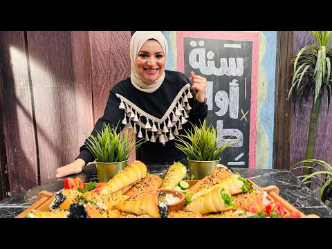 طريقة عمل كورنيه الساندوتشات الجبنة المبهرة سنة أولى طبخ مع الشيف آلاء الجبالي