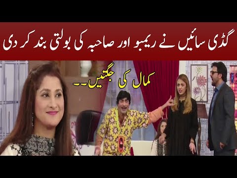 Sajjan Abbas Making Fun With Afzal Jan Rambo and His Wife Sahiba | Cyber Tv