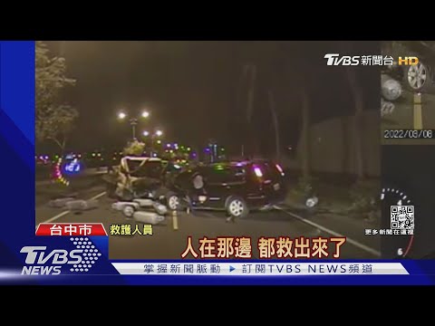 超車對撞送瓦斯貨車 鋼瓶如炮彈噴飛四散｜TVBS新聞