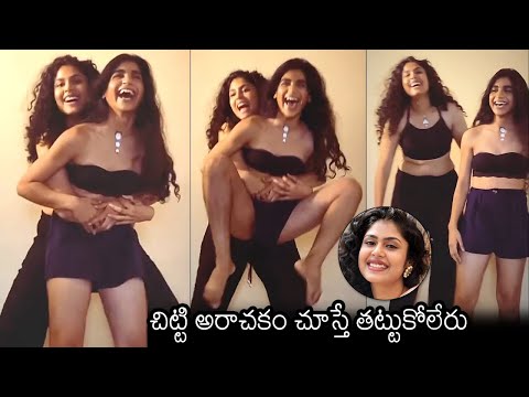 Actress Faria Abdullah SUPERB H0T Dance Video | Faria Abdullah Latest Video || KOKORAKO TV