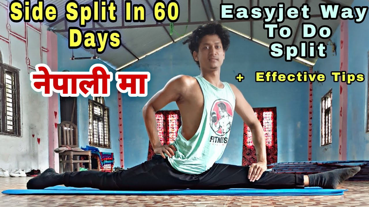 घर मैं #sidesplit सिख्नुहोस | How To Do A Side #Split For Beginners ...