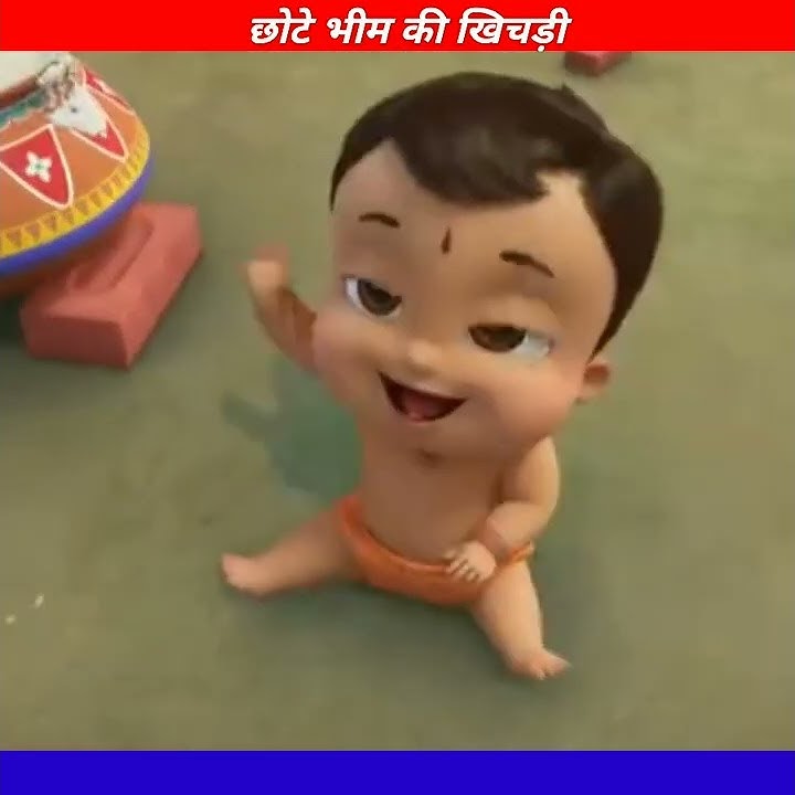 chhota Bheem - खाने का कंपटीशन 😲 | #shorts #cotton #story #bheem