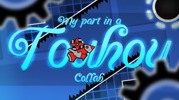 My part in a touhou collab #3 !