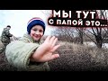 Опять я её чиню... / Кормушка для цыплят / Поехали за новой / Посылка от Натальи