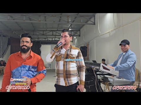 صاروخ نينوى الفنان حمودي العراقي الفنان خضر المطواحي وحش الاورگنات المايسترو احمد الدبساوي