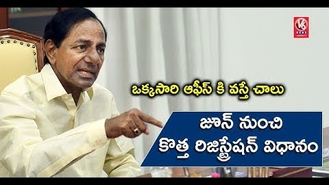Telangana Govt Plans To Launch New Property Registration System | Dharani Website | V6 News