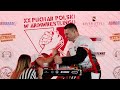 XX Puchar Polski w Armwrestlingu |ALL CATEGORIES|