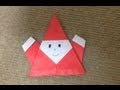 サンタクロース 折り紙 折り方 作り方 　How to make an Santa Claus　"origami"
