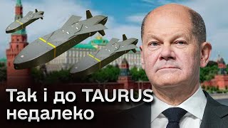 ❗ Шольц передумав щодо ударів по Росії! Наступне рішення щодо TAURUS?