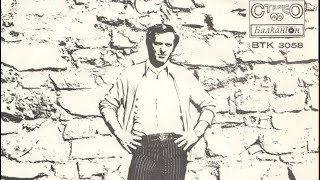 Китка За Теб - Мустафа Чаушев