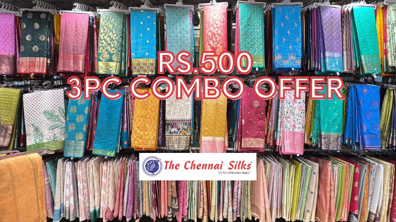 Коллекция сари Chennai Silks: комплект из 3 предметов за 500 рупий | Специальное предложение к пр...