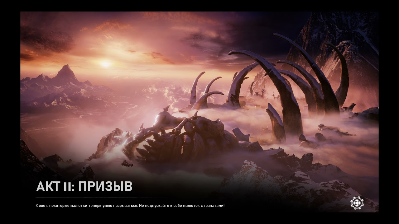 Gears of War 5 ошибка вышло время ожидания для соединения