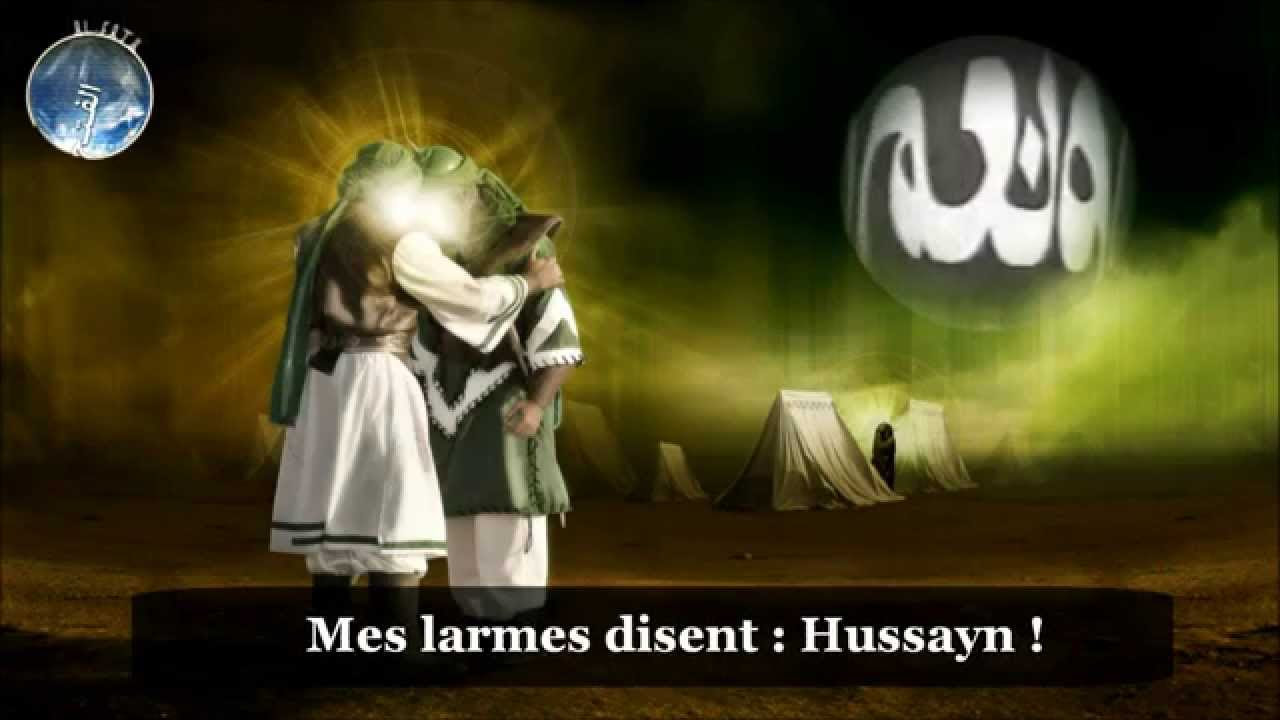 Helali   Hussayn dit scande Abu l Fadhl