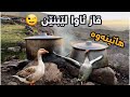 Cooking Goose In Village چۆنیەتی لێنانی قاز بە ئاگری دار