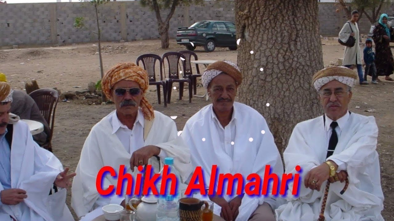 اسمع لي كلام  الموزون والله الروعة مع الشيوخ الكبار  CHEIKH ALLAL TE MILOUD .  GASBA REMX