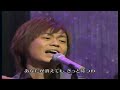鈴木雅之 氷川きよし ロンリーチャップリン 