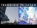 How To 'Makoto Shinkai' Your Photos - TRENDING IN JAPAN