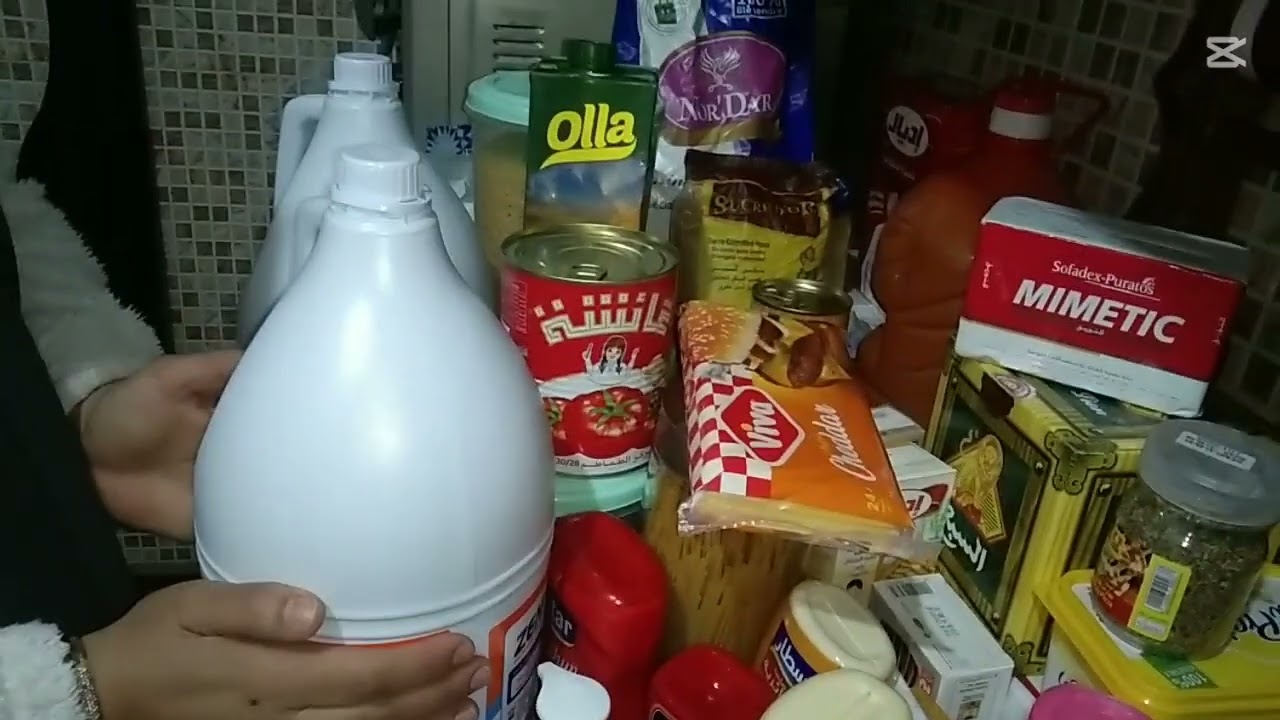 كفاش توفري كرطونة رمضان 🕋 2025 وتكوني لالة مولاتي مرأة وقادة وعمر خزينك يخوة بذكائك😉💪🏼