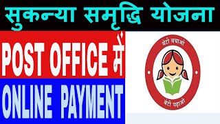 Download google pay :: g.co/payinvite/8s6pl ippb app
https://play.google.com/store/apps/details?id=com.iexceed.appzillon.ippbmb
learn bhim, npci,...