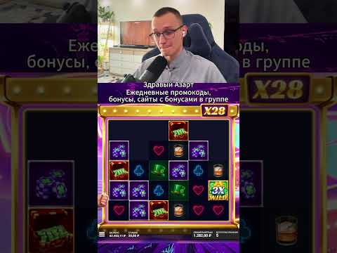 «Отзывы о JetTon казино: как играть в онлайн-казино на надежном ресурсе»