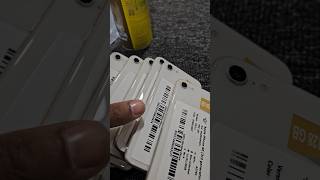 Iphone Se 3 Ad So Cute Phone