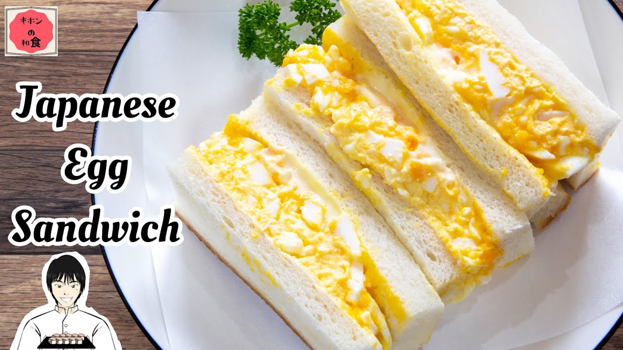 JAPANESE EGG SANDWICH】(Tamago sand)By.Japanese chef 【たまご