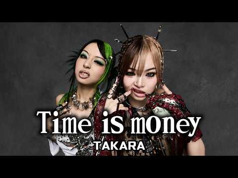TAKARA「Time is money」歌割り＆歌詞【KOKONA & ASHA デビュー曲】