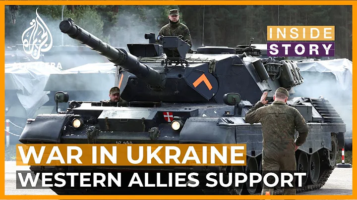 Is the West's military support enough for Kyiv? | Inside Story - DayDayNews