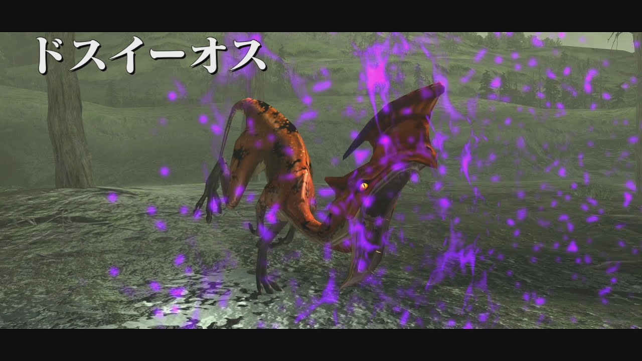 Mhxx実況 攻略０８２ 村クエ ３ ほいっ キノコ納品ですよ Youtube