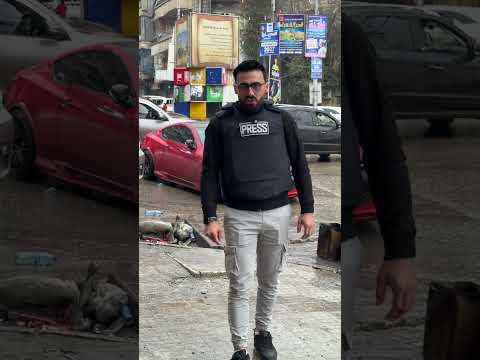 غساااان حلب