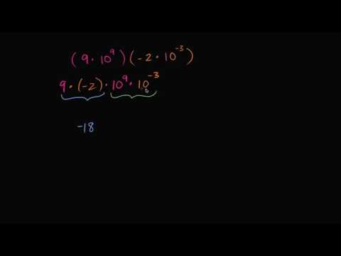 10-ის ხარისხებზე გამრავლება