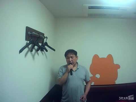 岡本真夜／TOMORROW【うたスキ動画】岡村達哉　tatsuya okamura