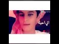 افخم حالات واتس أب حزينه ورائعه لا صار حزنك من يدين اللي تحب ضم الجروح اللي بها احزانك ونام