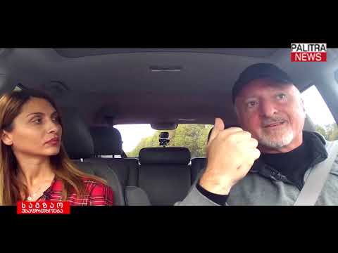 საგზაო უსაფრთხოება - საგზაო მონიშვნა ელბაქიძის აღმართზე; სამუხრუჭე მანძილი