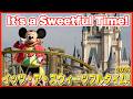 ºoº TDL 東京ディズニーランド ディズニー・パルパルーザ ヴァネロペのスウィーツ・ポップ・ワールド 2026 Tokyo Disneyland Vanellope Sweet Pop World