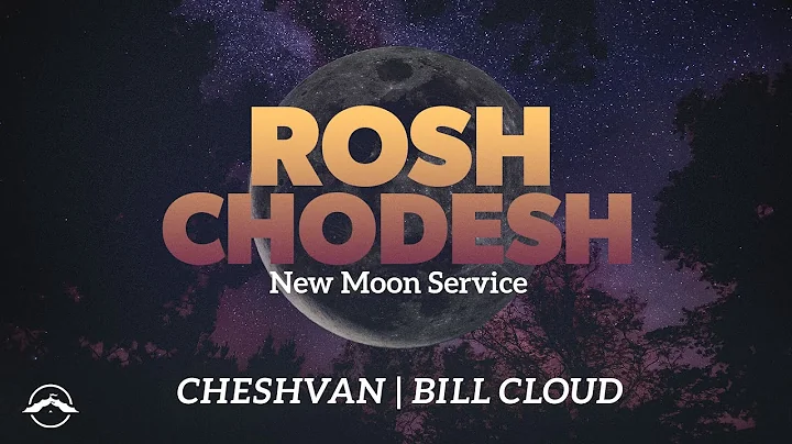 Rosh Chodesh Service | Cheshvan | Jacob's Tent